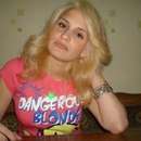 Kinky Woman Seeks Dominant Man For BDSM Fun And Pleasure.